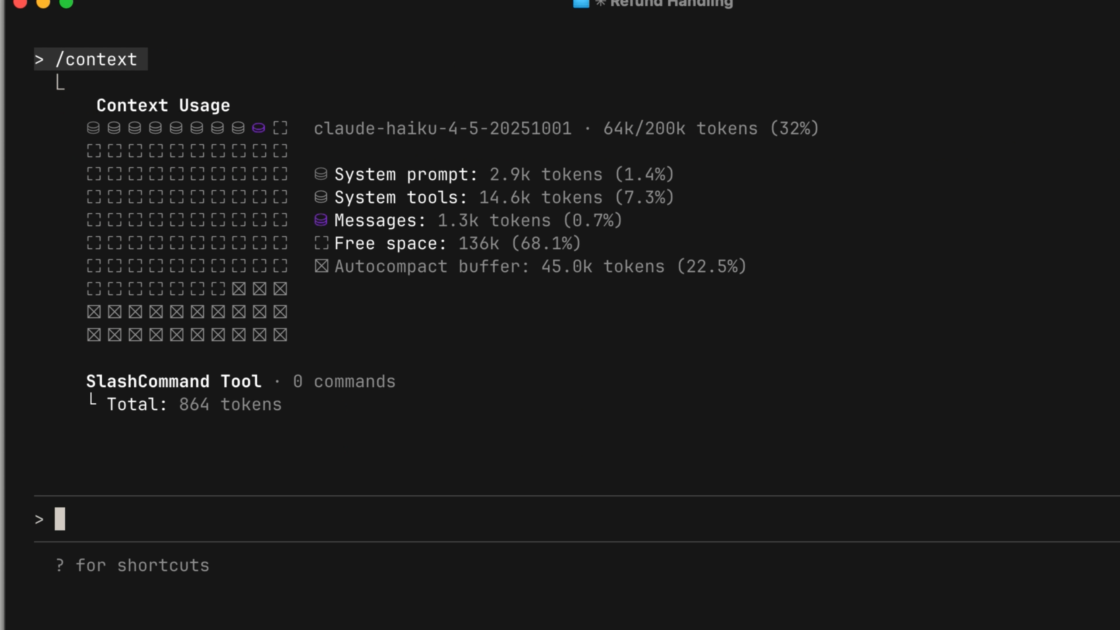 시각적 막대 차트로 컨텍스트 사용량 분석을 보여주는 /context 명령어 출력 화면