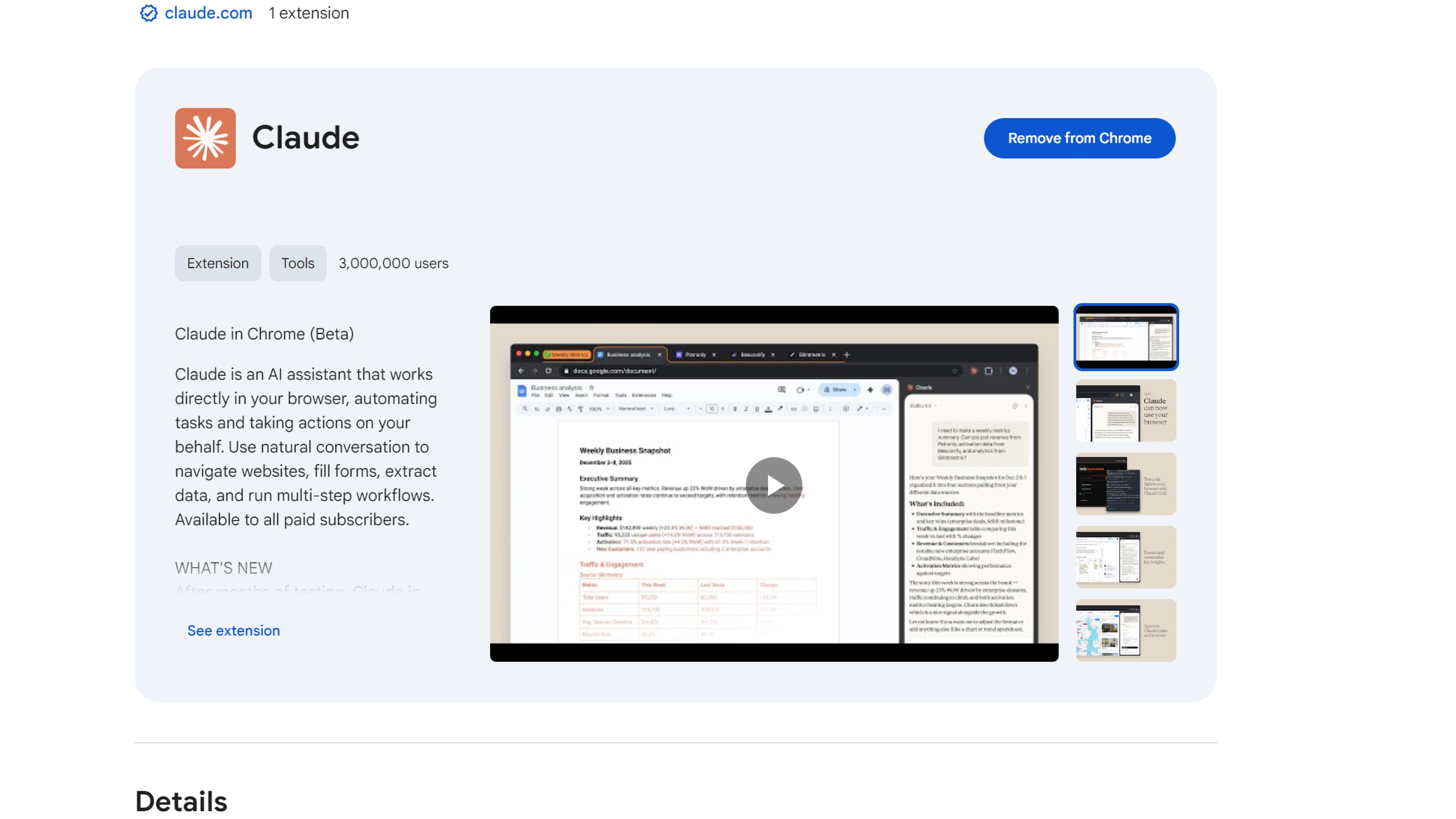 Chrome 웹 스토어의 Claude in Chrome 확장 프로그램 페이지