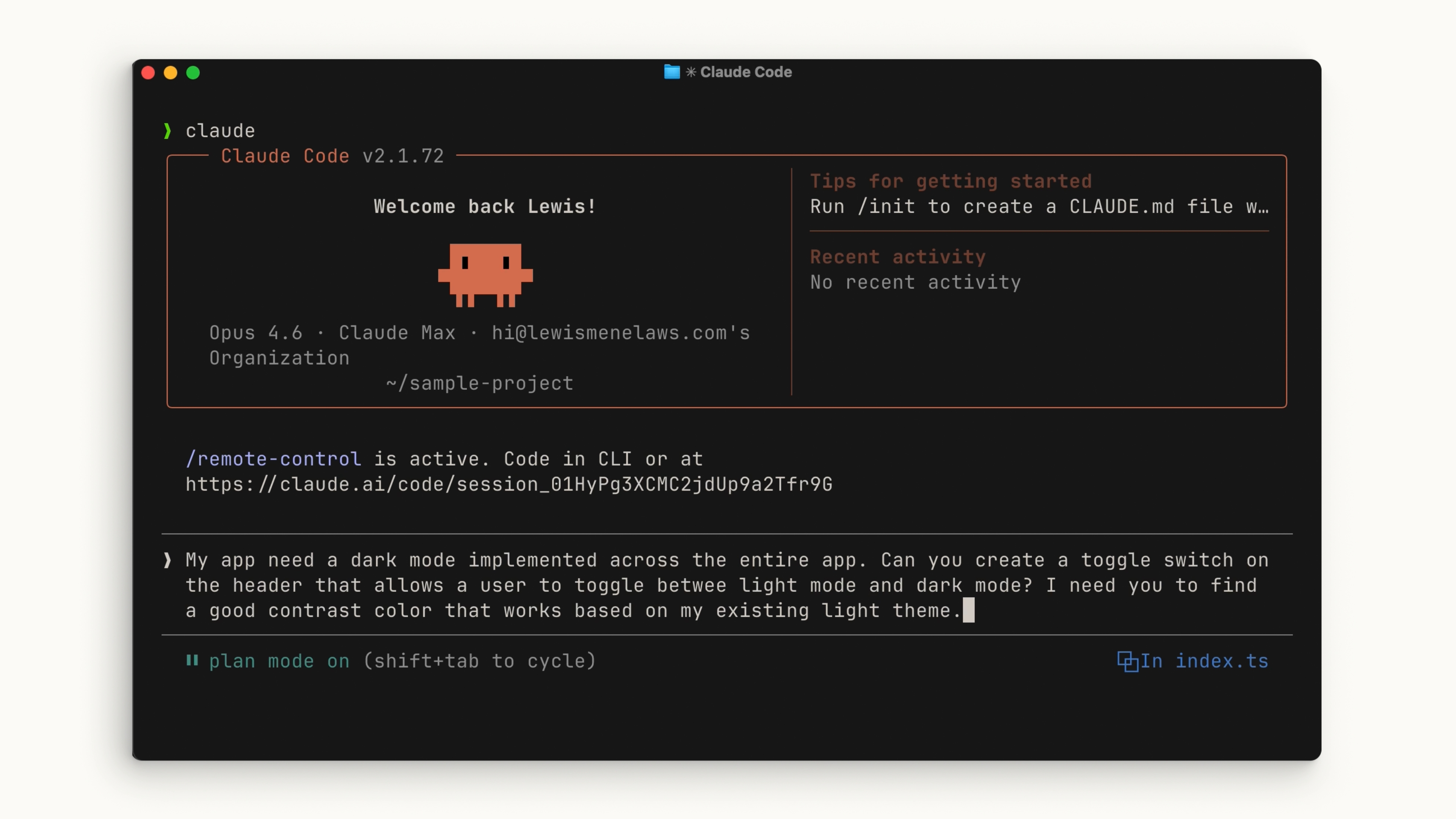 계획 모드가 활성화된 Claude Code에서 다크 모드 프롬프트를 입력하는 화면