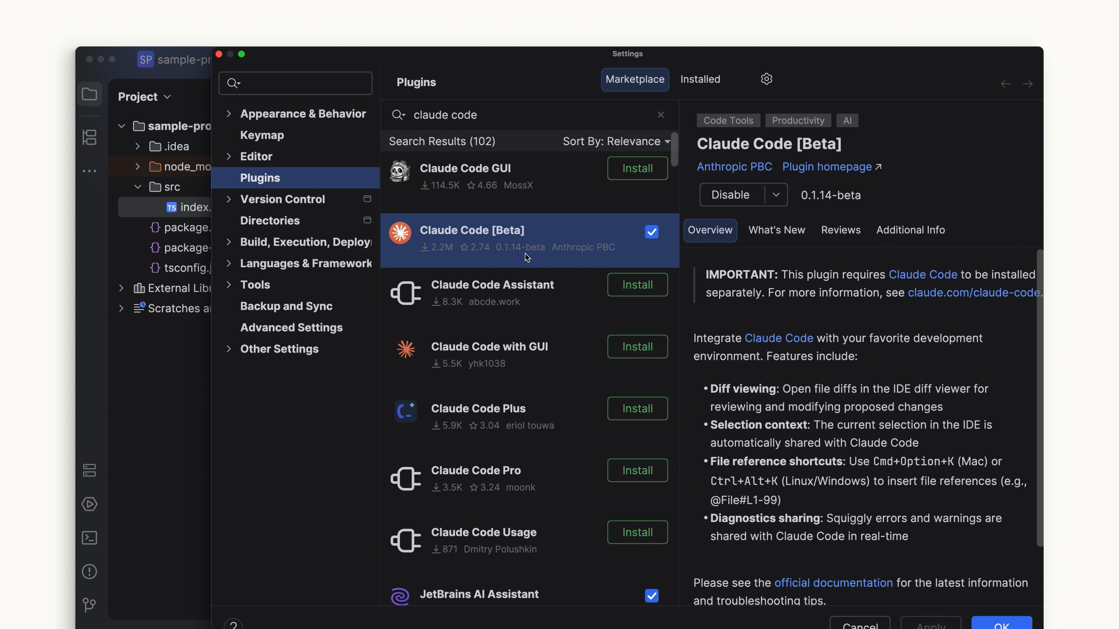 JetBrains 마켓플레이스의 Claude Code 플러그인