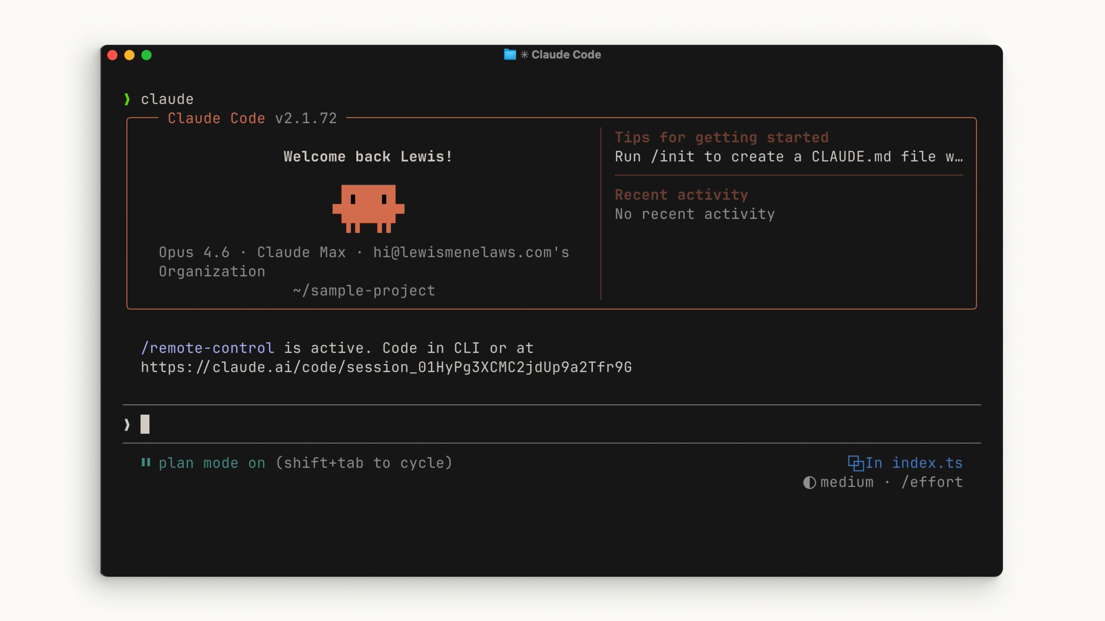 계획 모드가 활성화된 Claude Code, 상태 표시줄 인디케이터 표시