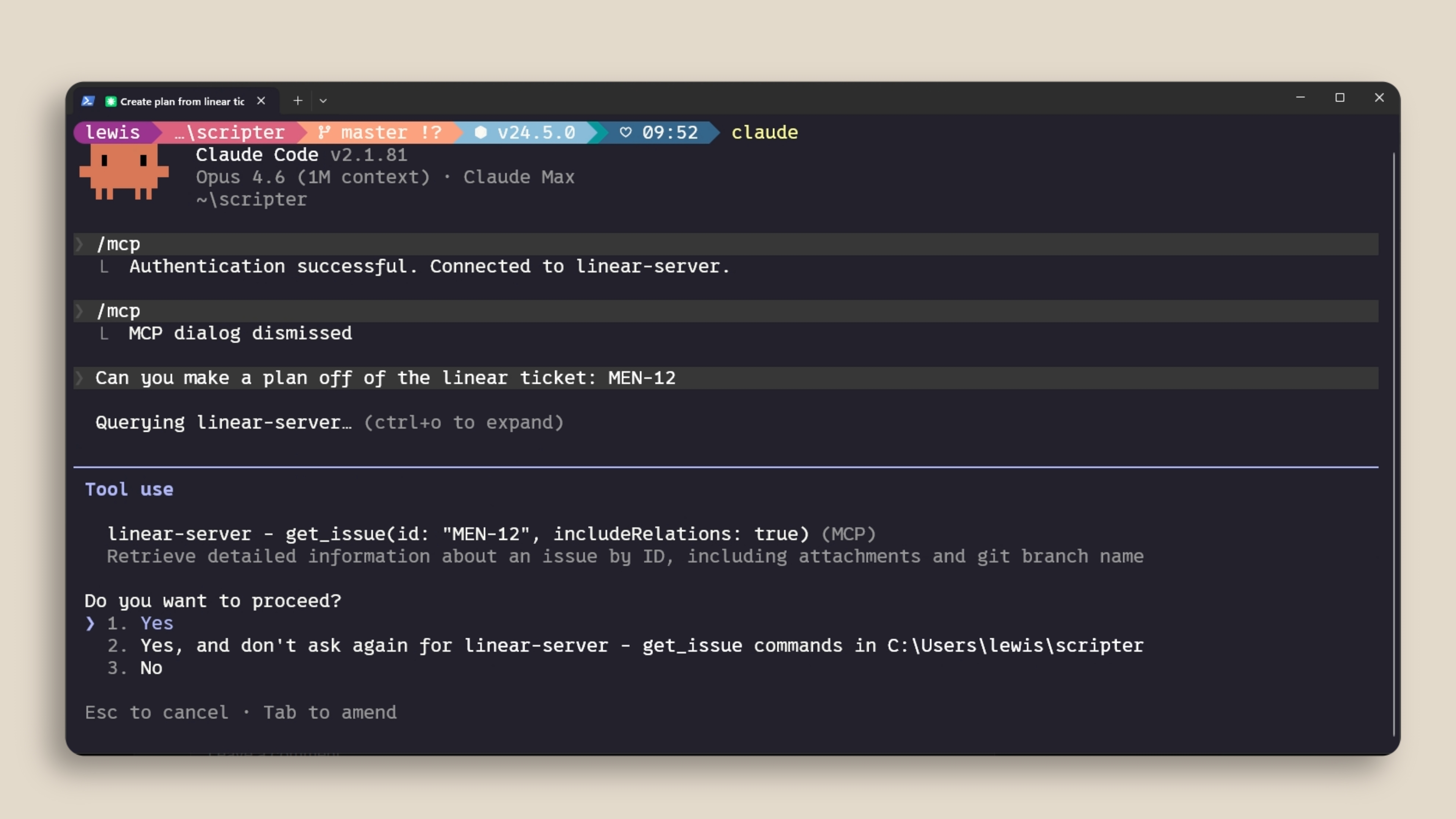 Claude Code가 Linear MCP 서버에 쿼리하여 티켓 MEN-12의 이슈 세부 사항을 조회하는 모습