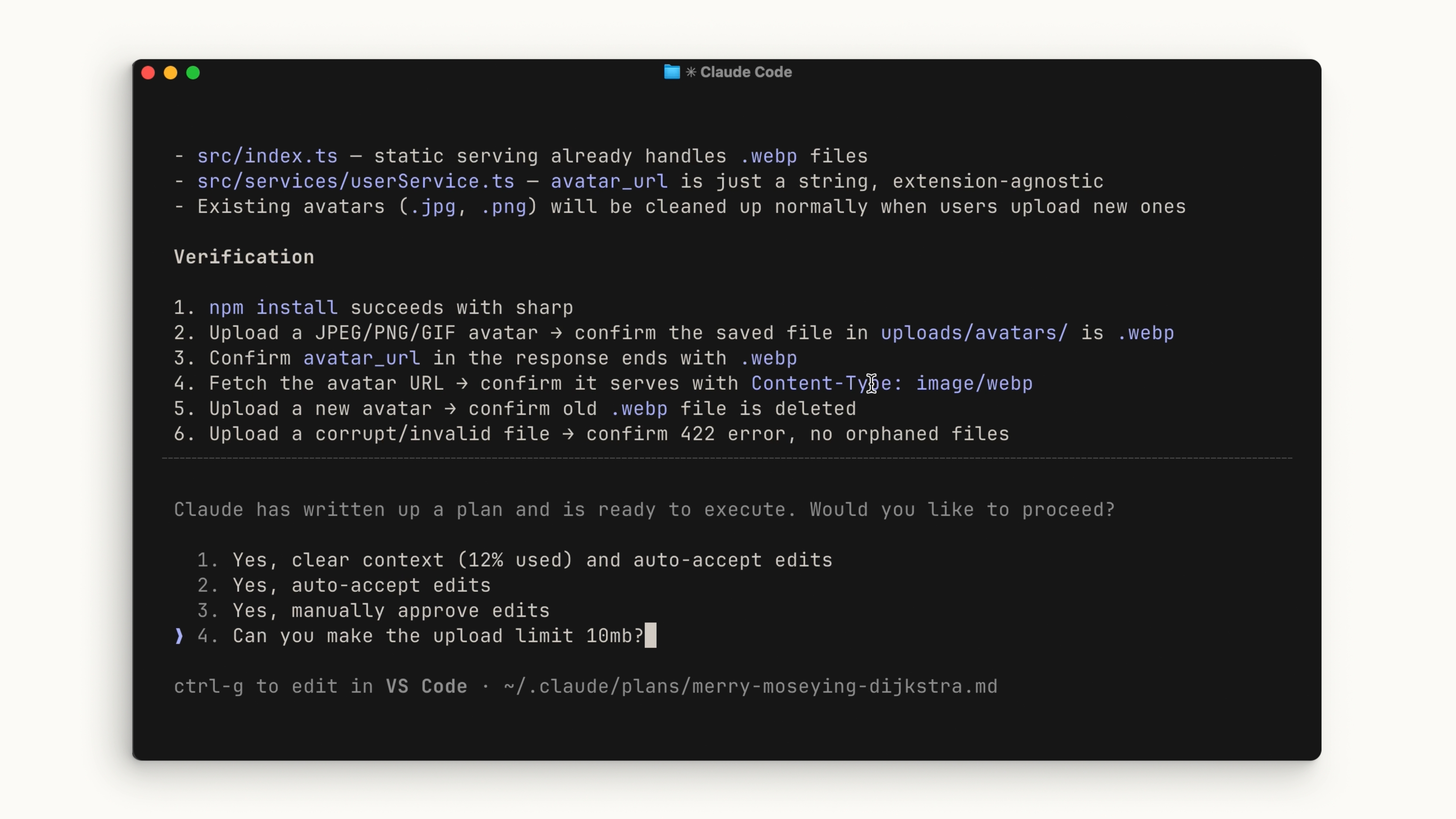 승인, 수정 요청, 질문 옵션과 함께 계획을 제시하는 Claude Code