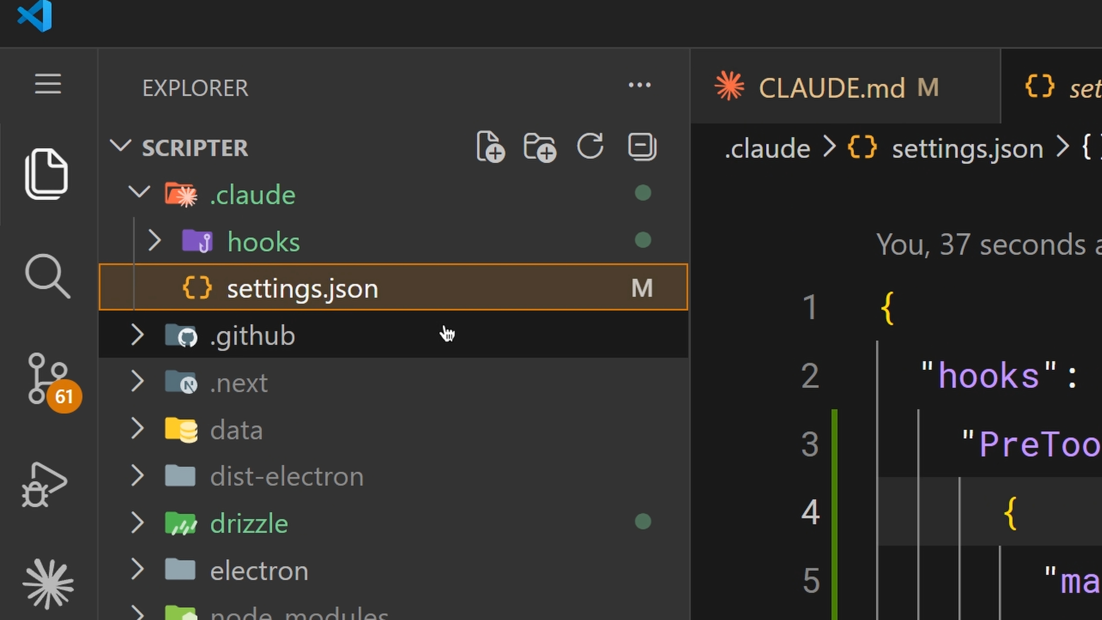 훅 설정이 포함된 .claude 디렉토리 내의 settings.json 파일