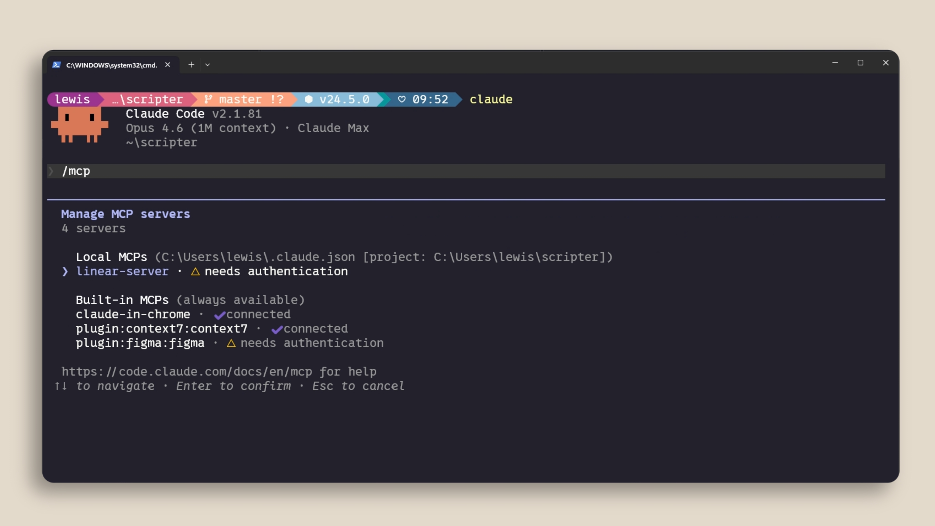 /mcp 명령어로 연결된 MCP 서버와 상태를 표시하는 모습