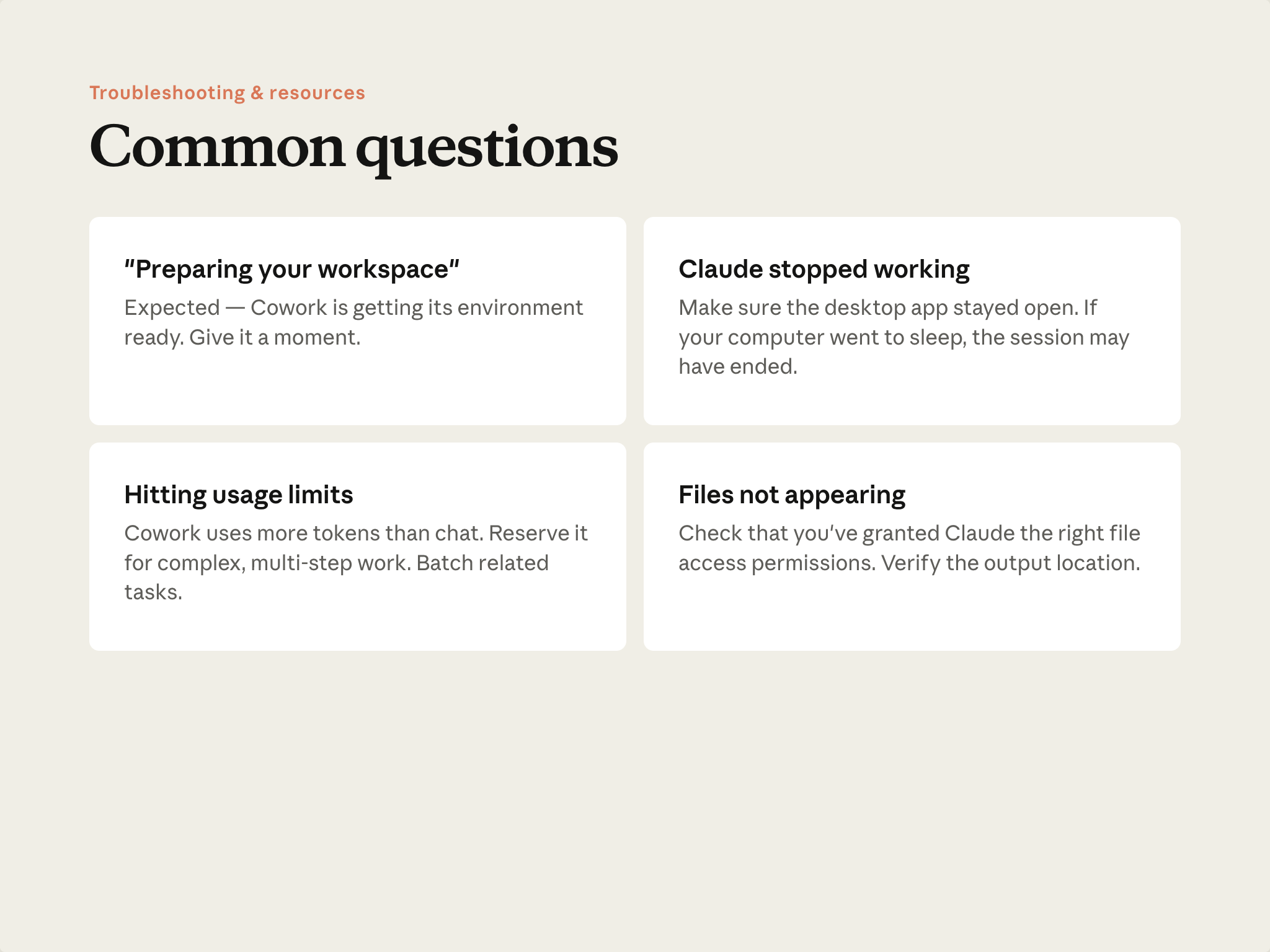 문제 해결: 자주 묻는 질문