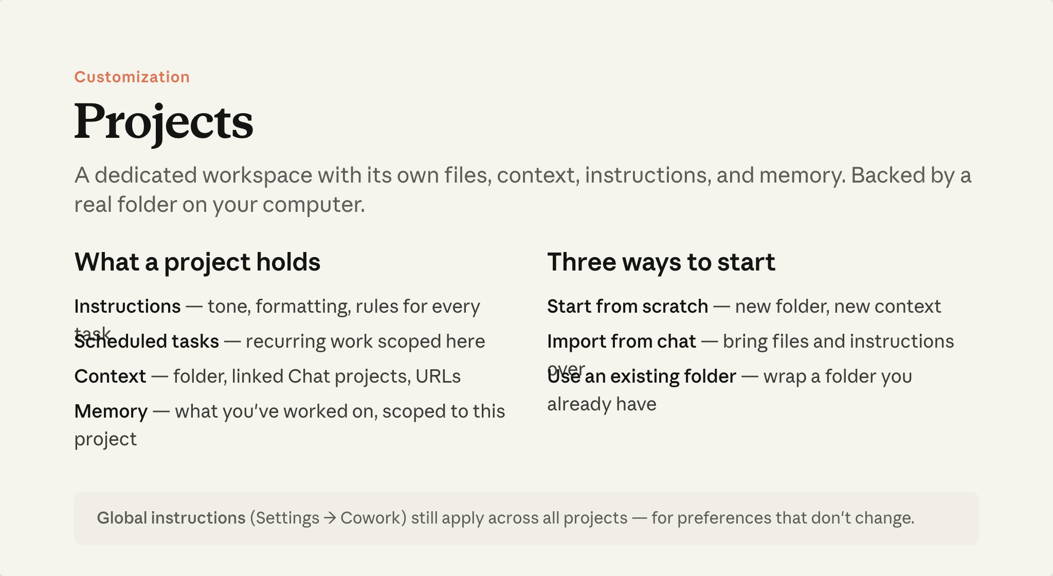 프로젝트: 세션 전반에 걸쳐 유지되는 컨텍스트