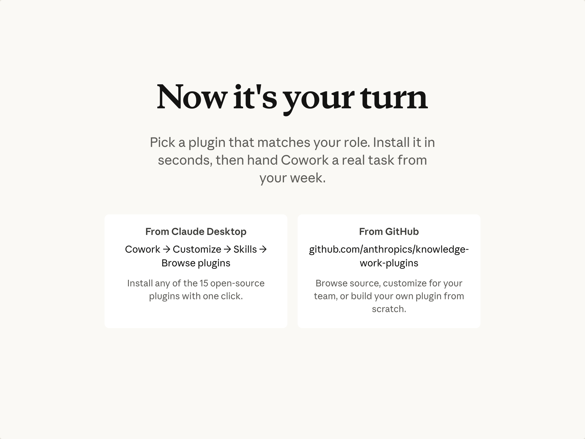 이제 당신 차례: 플러그인 설치, 실제 작업 실행