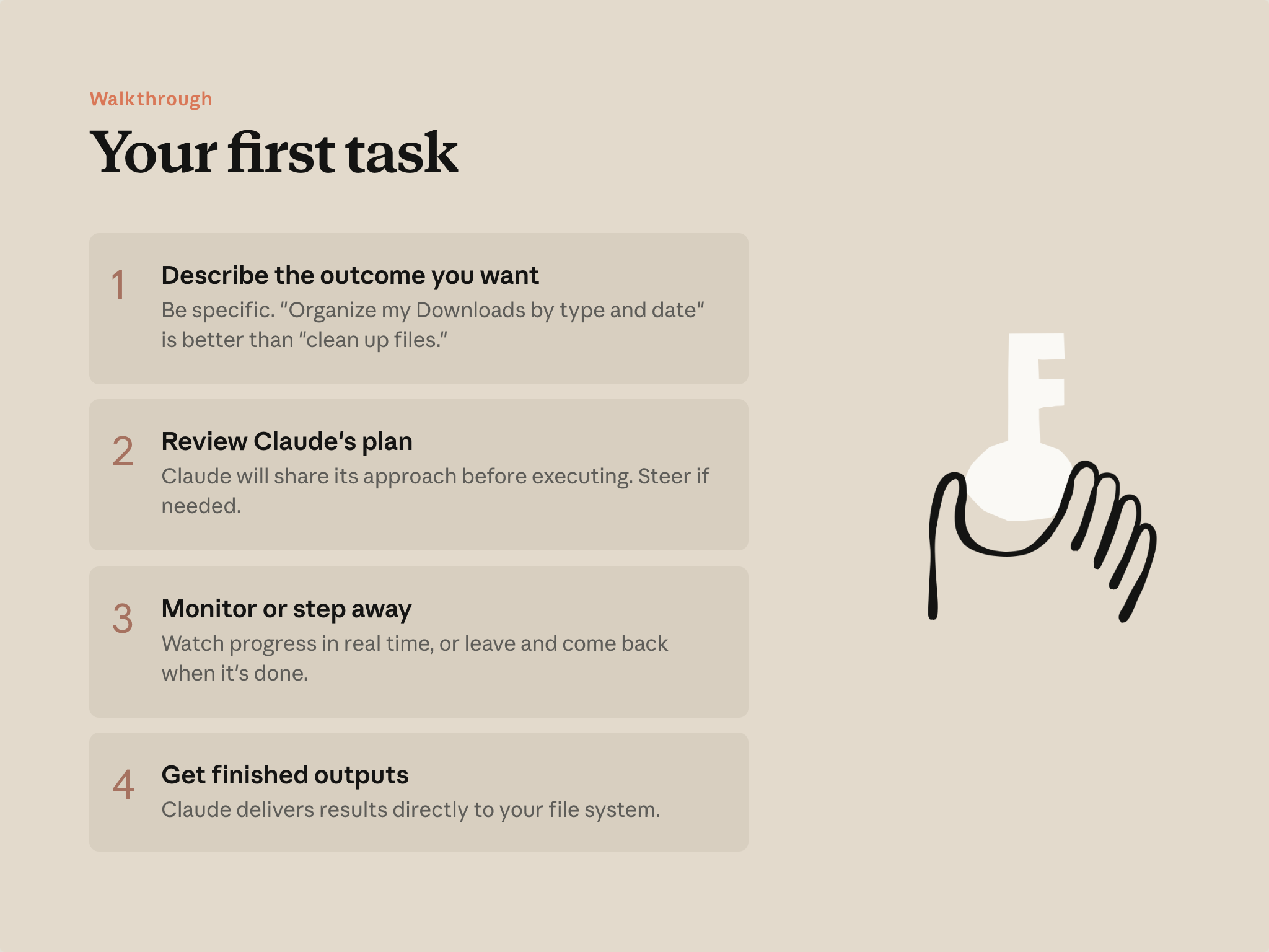 첫 번째 작업: 4단계 루프